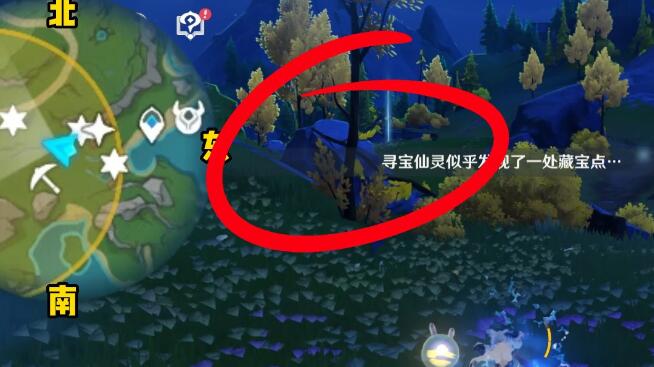 原神4.3秘寶迷蹤第五天活動圖文攻略