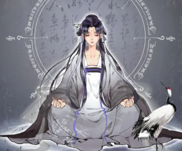 修真江湖2輪回井攻略怎么通關