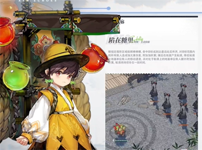 白荊回廊預抽卡角色推薦介紹