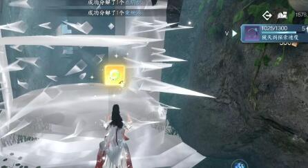 逆水寒手游玄武君坐騎怎么獲得