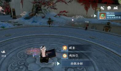 逆水寒手游玄武君坐騎怎么獲得