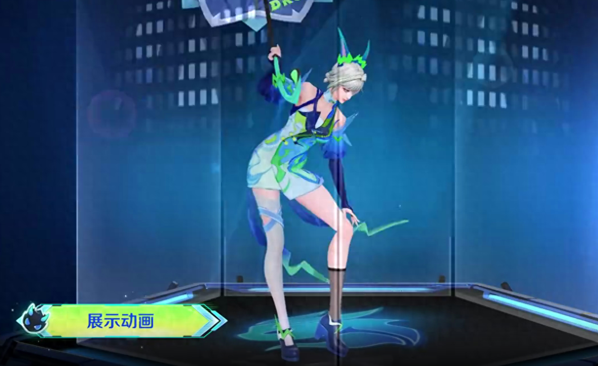 王者榮耀公孫離白玉夢影怎么獲得圖片2