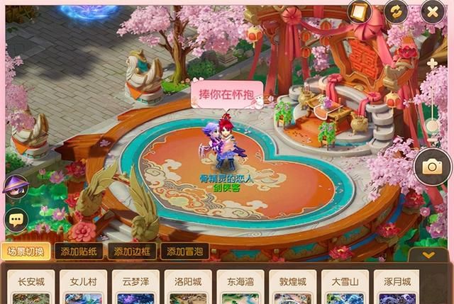 新夢(mèng)幻西游手游怎么玩