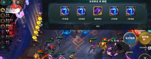 手游攻略-金鏟鏟之戰(zhàn)s8福牛守護(hù)者怎么玩？