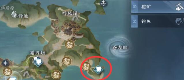 逆水寒手游神奇海王獲得方法介紹