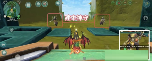 手游攻略-創造與魔法深秋祭典活動攻略！