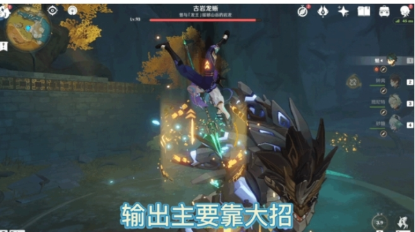 手游攻略-原神魈怎么養？