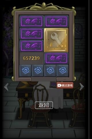 手游攻略-恐怖玩偶2古堡第二關怎么過？