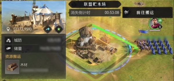 手游攻略-《重返帝國》S4全新賽季全面開啟！