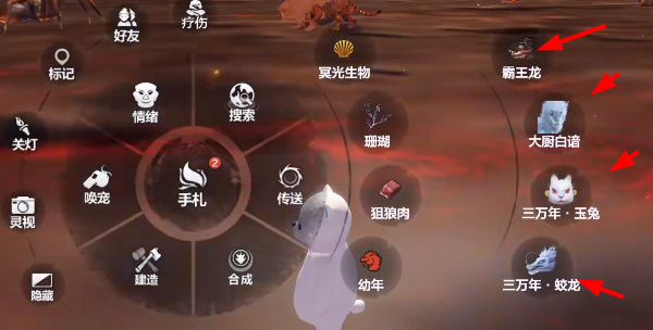 手游攻略-妄想山海熔巖秘境怎么玩？