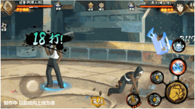 手游攻略-【新忍爆料】達魯伊「博人傳」登場高招！