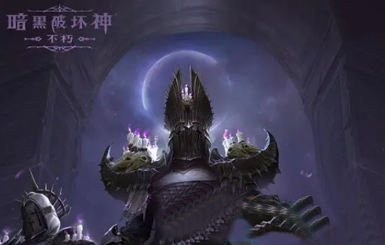 手游攻略-暗黑破壞神不朽驅魔假面頭盔怎么得？