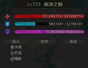 手游攻略-魂之詩林中小鎮怎么過？