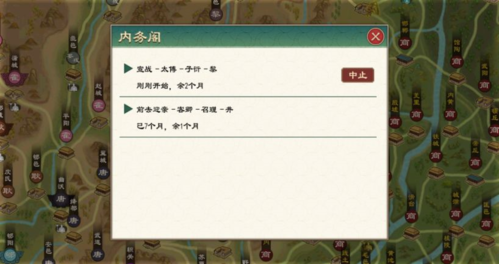 手游攻略-大周列國志怎么打仗？
