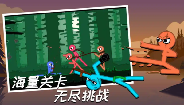 手游攻略-火柴人大亂斗怎么玩？
