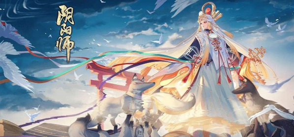 手游攻略-陰陽師超鬼王門票哪里多？