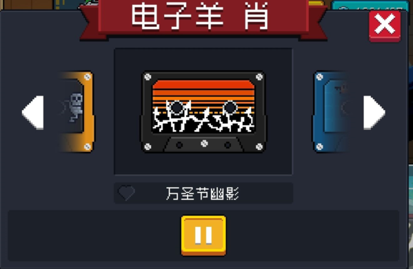 手游攻略-元?dú)怛T士磁帶怎么獲得？