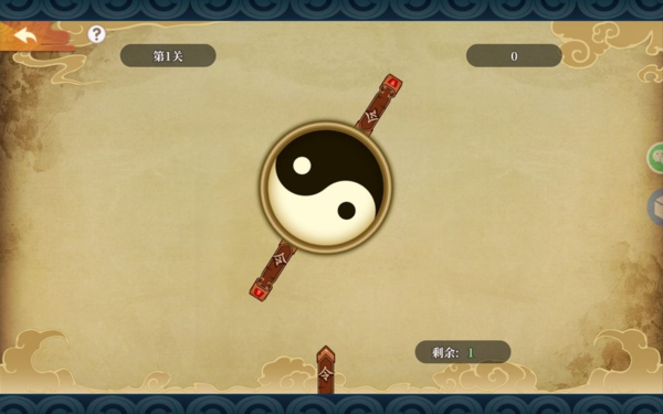 手游攻略-六界召喚師飛令推星怎么得高分？