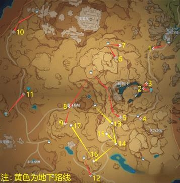 手游攻略-原神須彌沙漠全仙靈在哪？