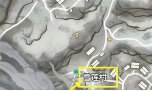 永劫無(wú)間雪蓮位置分享