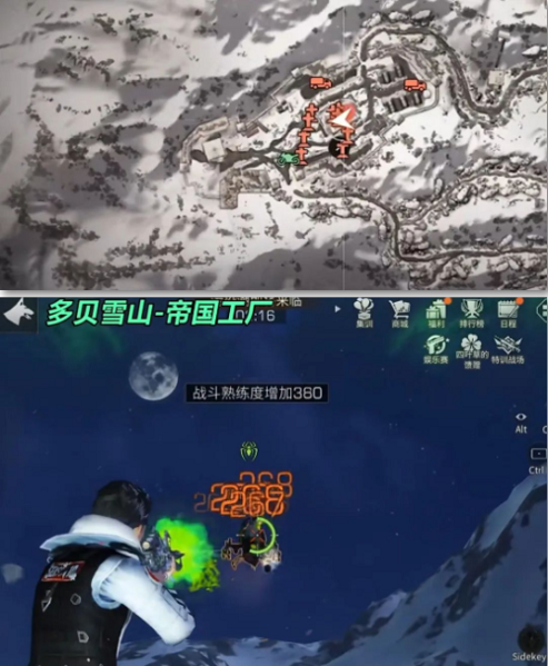 手游攻略-明日之后野外感染者據(jù)點(diǎn)在哪里？
