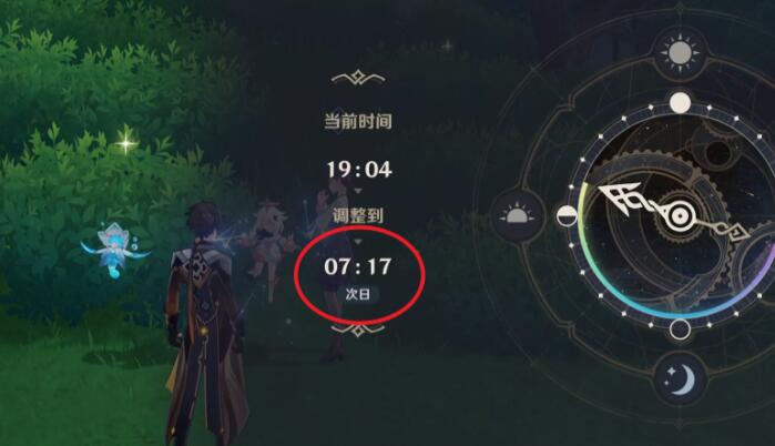 原神故事繁多的翹英莊任務圖文攻略分享
