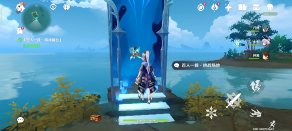 手游攻略-原神百人一揆鳴神擂臺在哪？