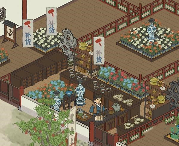 手游攻略-江南百景圖越州商行怎么布局？