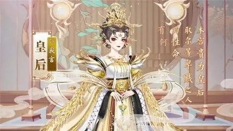 手游攻略-盛世芳華海客謎籍答案是什么？