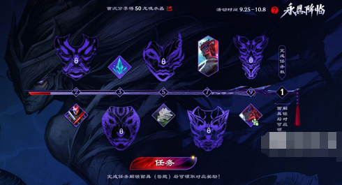 手游攻略-英雄聯(lián)盟手游永恩降臨答案是什么？
