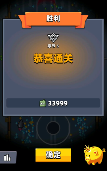 手游攻略-彈殼特攻隊怎么快速刷圖？