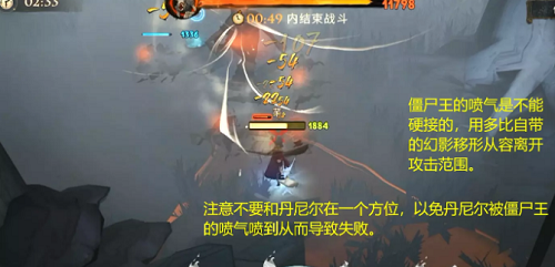 手游攻略-哈利波特魔法覺醒通關完成攻略！