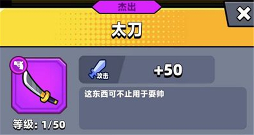 手游攻略-彈殼特攻隊武器哪個好？