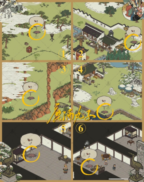 手游攻略-江南百景圖休寧龍舞鑰匙寶箱大全！