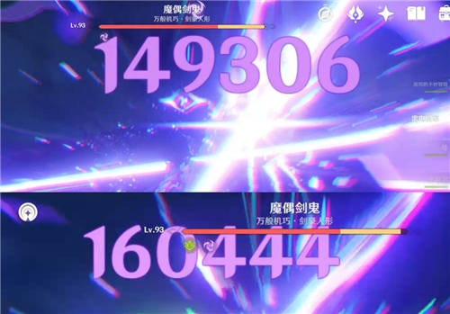 手游攻略-原神激化和綻放哪個強？