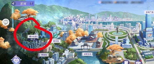 手游攻略-黑貓奇聞社轉盤次數怎么獲??？