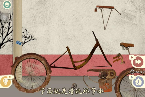 手游攻略-收納物語(yǔ)鳳凰單車(chē)怎么打氣？