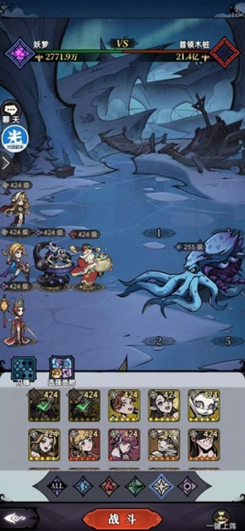 手游攻略-魔鏡物語神奇豆蔓陣容怎么搭配？