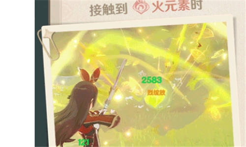 手游攻略-原神烈綻放反應(yīng)怎么觸發(fā)？
