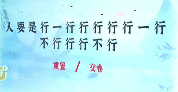 手游攻略-收納物語斷個句子怎么過？
