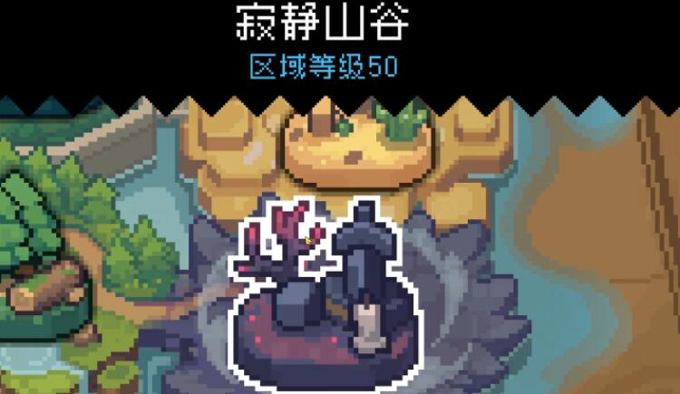 元氣騎士前傳魅影怎么獲得攻略分享