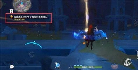 手游攻略-原神黑蛇騎士的榮光怎么觸發(fā)？