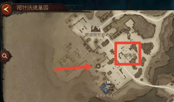 手游攻略-暗黑破壞神不朽井中怪聲怎么做？