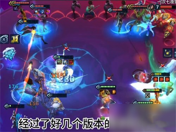 云頂之弈s11賽季強(qiáng)力推薦陣容分享