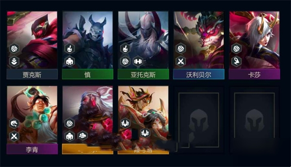 手游攻略-云頂之弈s11墨之影陣容搭配推薦