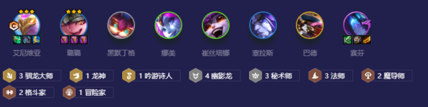 手游攻略-金鏟鏟之戰(zhàn)幽影諾姆希怎么玩？