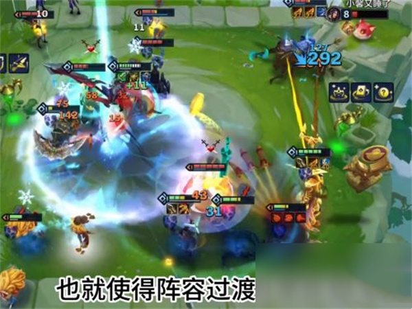 云頂之弈s11賽季強(qiáng)力推薦陣容分享