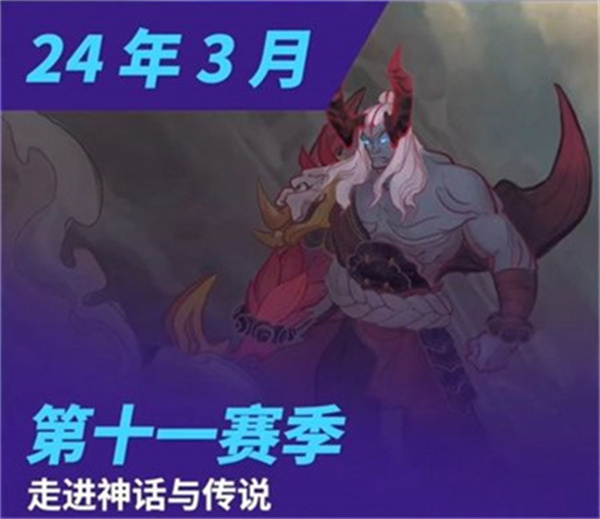 云頂之弈s11新賽季卡池數量介紹分享