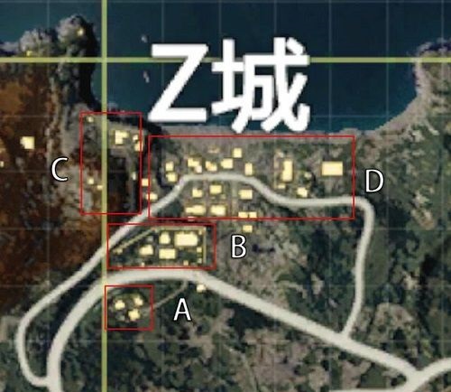 和平精英在Z城降落后如何進行戰(zhàn)斗