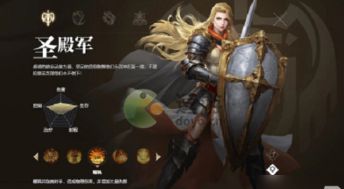 手游攻略-黎明之海圣殿軍技能如何選擇？